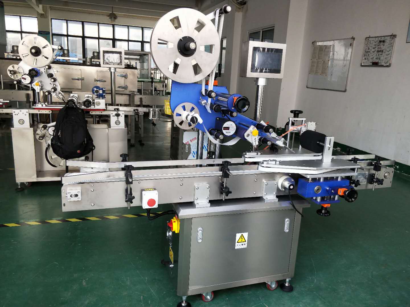 貼標機